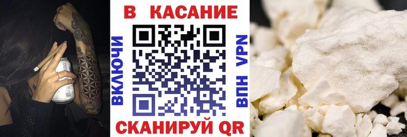 Где купить Тамбов Бошки Шишки МЕФ Alpha-PVP Гашиш