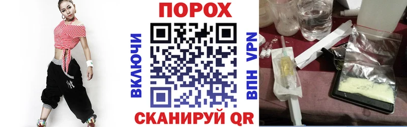 АМФЕТАМИН 97%  ОМГ ОМГ вход  Тамбов  наркошоп 