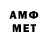 Бутират 1.4BDO Craig Ammon