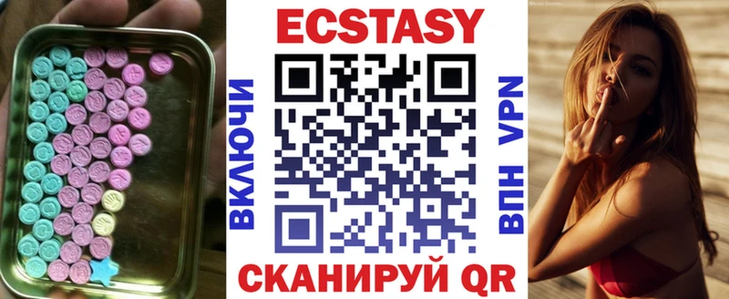 ЭКСТАЗИ Punisher  дарк нет какой сайт  Тамбов 