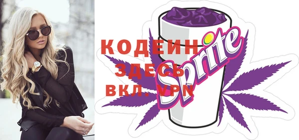 МДПВ Абинск