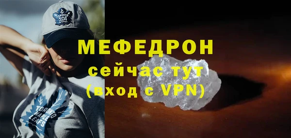 мяу мяу мука Алзамай