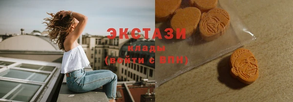 мяу мяу мука Алзамай