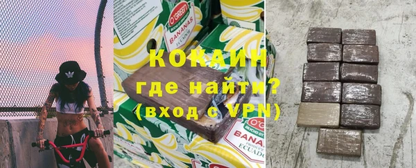 гашиш Надым