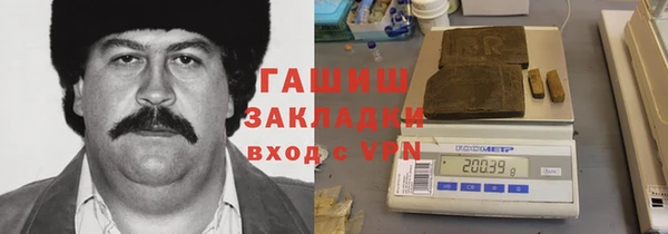 спайс Алексеевка
