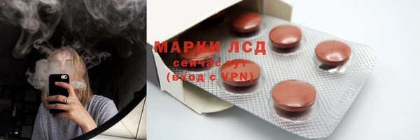 мет Наволоки