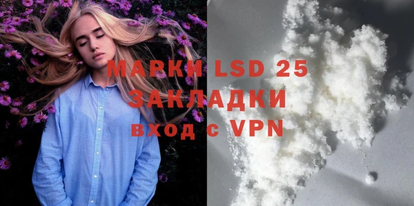 мяу мяу мука Алзамай