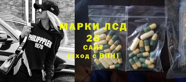 MDMA Алексин