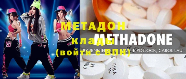 спайс Алексеевка