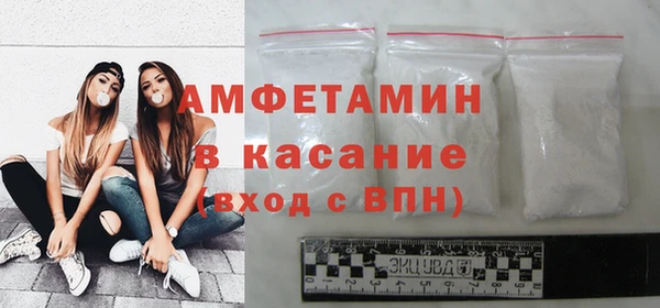MDMA Алексин