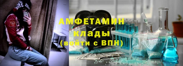 мяу мяу мука Алзамай