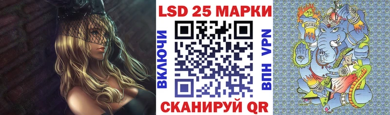 Марки NBOMe 1,5мг  kraken ССЫЛКА  Тамбов  купить  сайты 